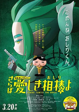 91视频免费黄